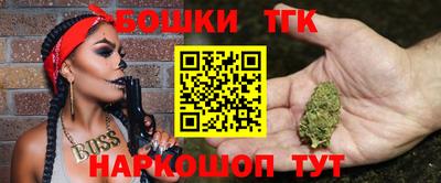 хмурый Апшеронск