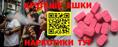 хмурый Апшеронск