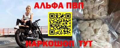 кокаин колумбия Пушкино