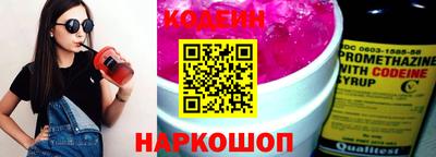 кокаин колумбия Пушкино