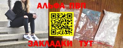 кокаин колумбия Пушкино