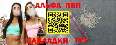 мефедрон VHQ Азнакаево