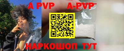 кокаин колумбия Пушкино