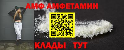 мефедрон VHQ Азнакаево