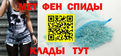 молекула духа Апрелевка