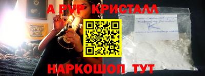 кокаин колумбия Пушкино