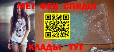 кокаин колумбия Пушкино
