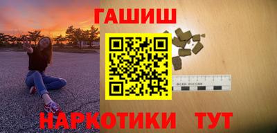 кокаин колумбия Пушкино