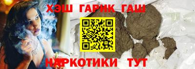 мефедрон VHQ Азнакаево
