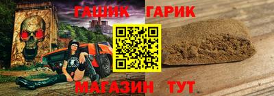 кокаин колумбия Пушкино