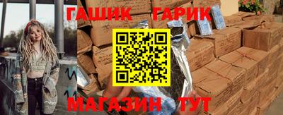 а пвп мука Пугачёв