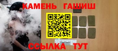 кокаин колумбия Пушкино