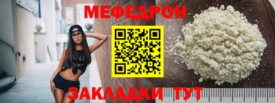 хмурый Апшеронск