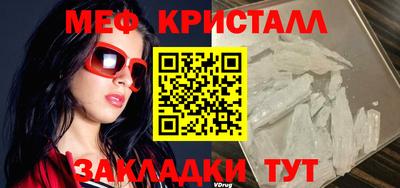 а пвп мука Пугачёв