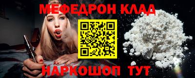 а пвп мука Пугачёв