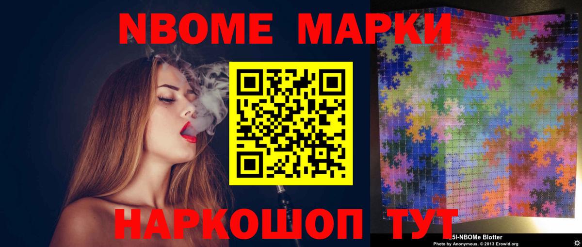 LSD-25 экстази ecstasy Петрозаводск