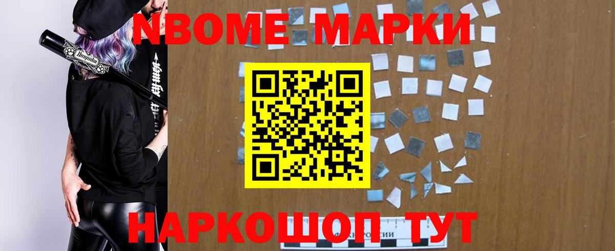 Петрозаводск  Лсд 25 экстази ecstasy  Вход с VPN 