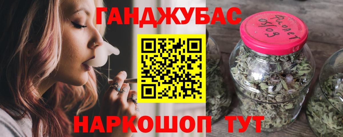 Конопля LSD WEED  Бошки марихуана индика  Бошки марихуана White Widow  Петрозаводск  Вход с VPN  Бошки марихуана White Widow 